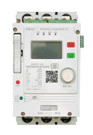 卡特能源AIMCCB低压智能塑壳断路器助力城中村台区低压数字化智能改造